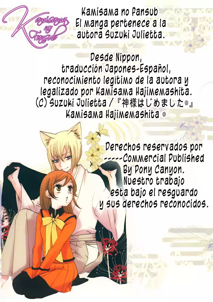 Kamisama Hajimemashita - Capítulo 128 - Página 1 - LectorTMOo