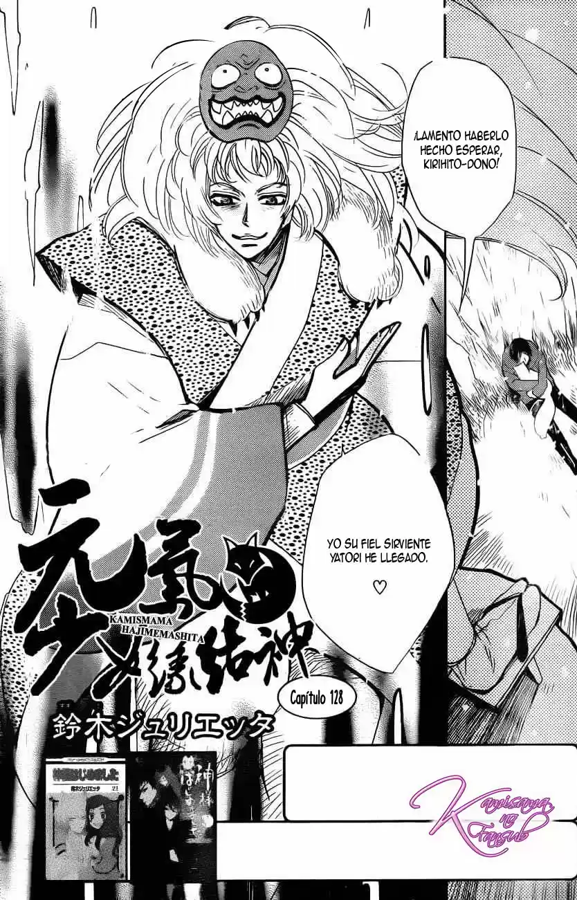 Kamisama Hajimemashita - Capítulo 128 - Página 3 - LectorTMOo