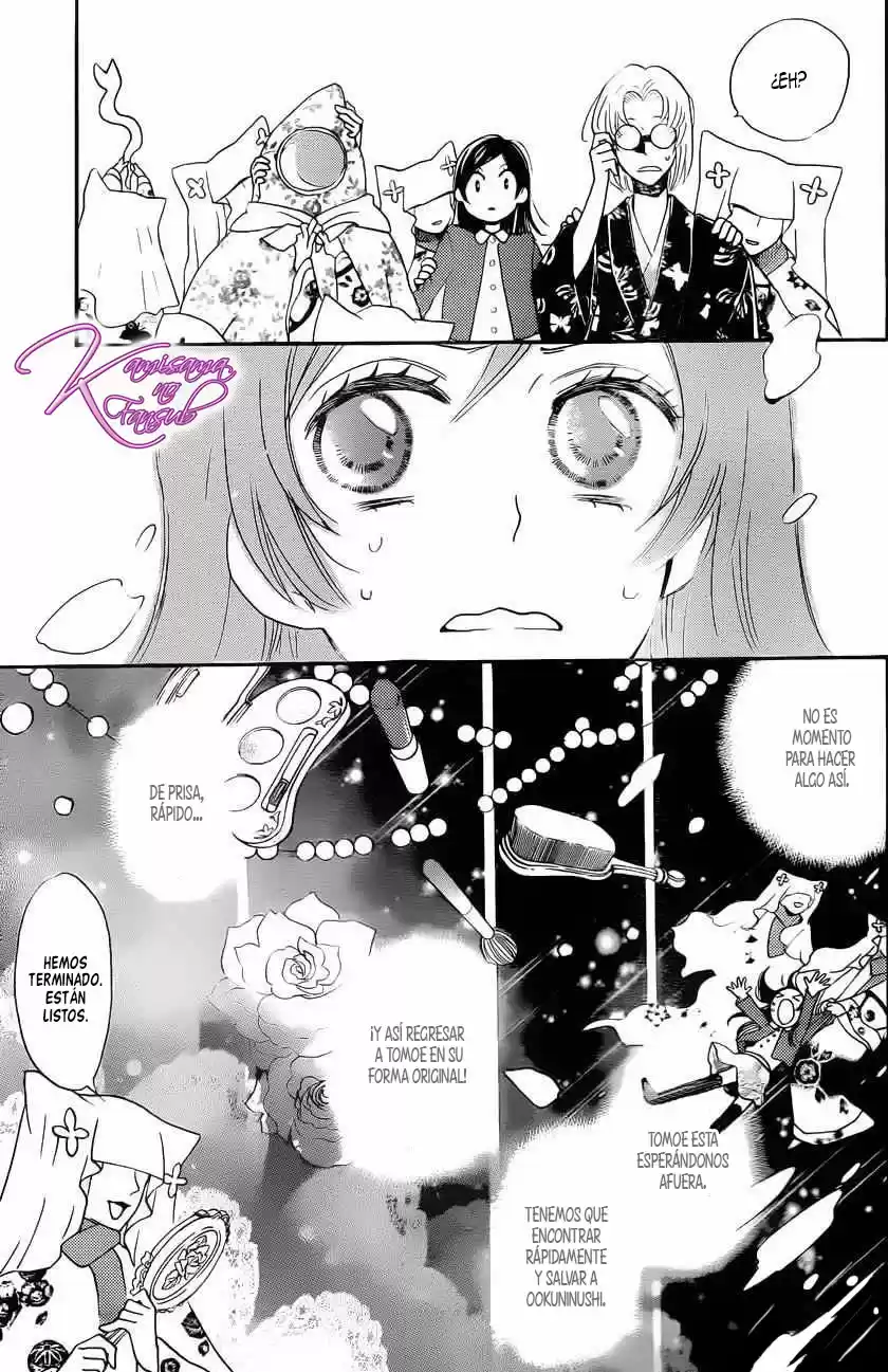Kamisama Hajimemashita - Capítulo 128 - Página 15 - LectorTMOo