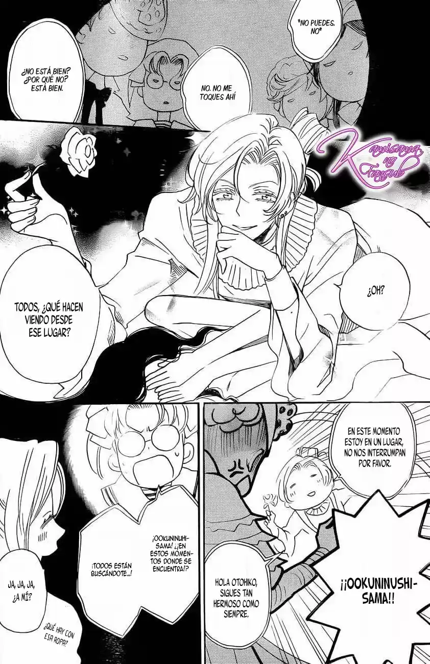 Kamisama Hajimemashita - Capítulo 128 - Página 31 - LectorTMOo