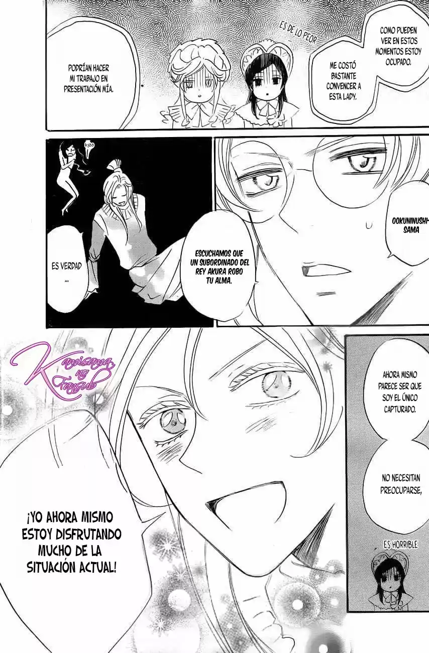 Kamisama Hajimemashita - Capítulo 128 - Página 32 - LectorTMOo