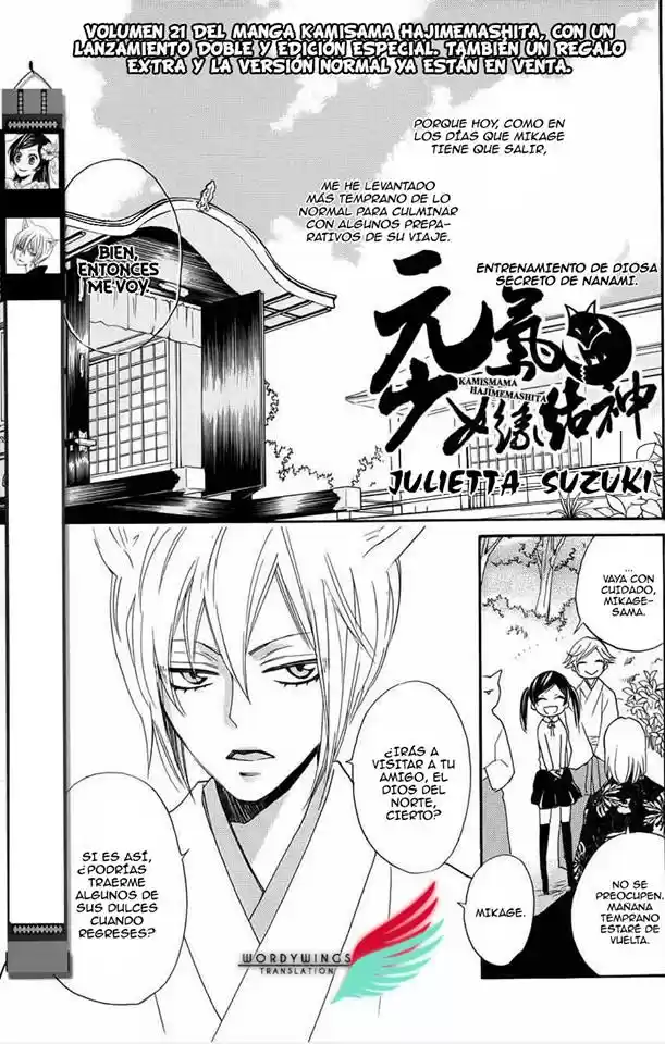 Kamisama Hajimemashita - Capítulo 129.5 - Página 1 - LectorTMOo
