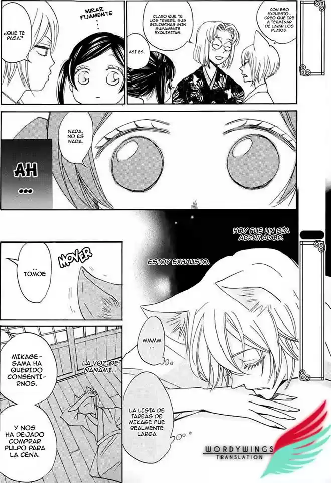 Kamisama Hajimemashita - Capítulo 129.5 - Página 2 - LectorTMOo