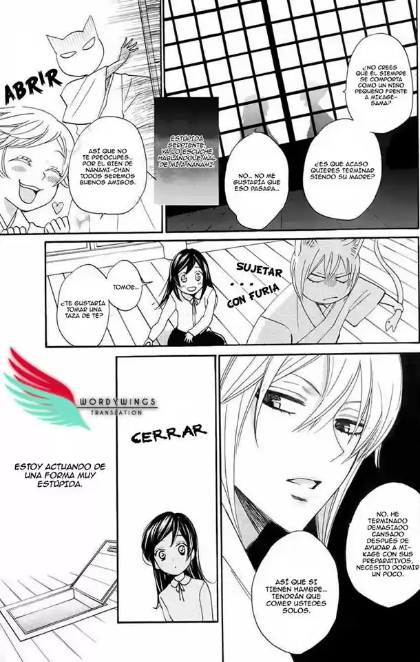 Kamisama Hajimemashita - Capítulo 129.5 - Página 3 - LectorTMOo