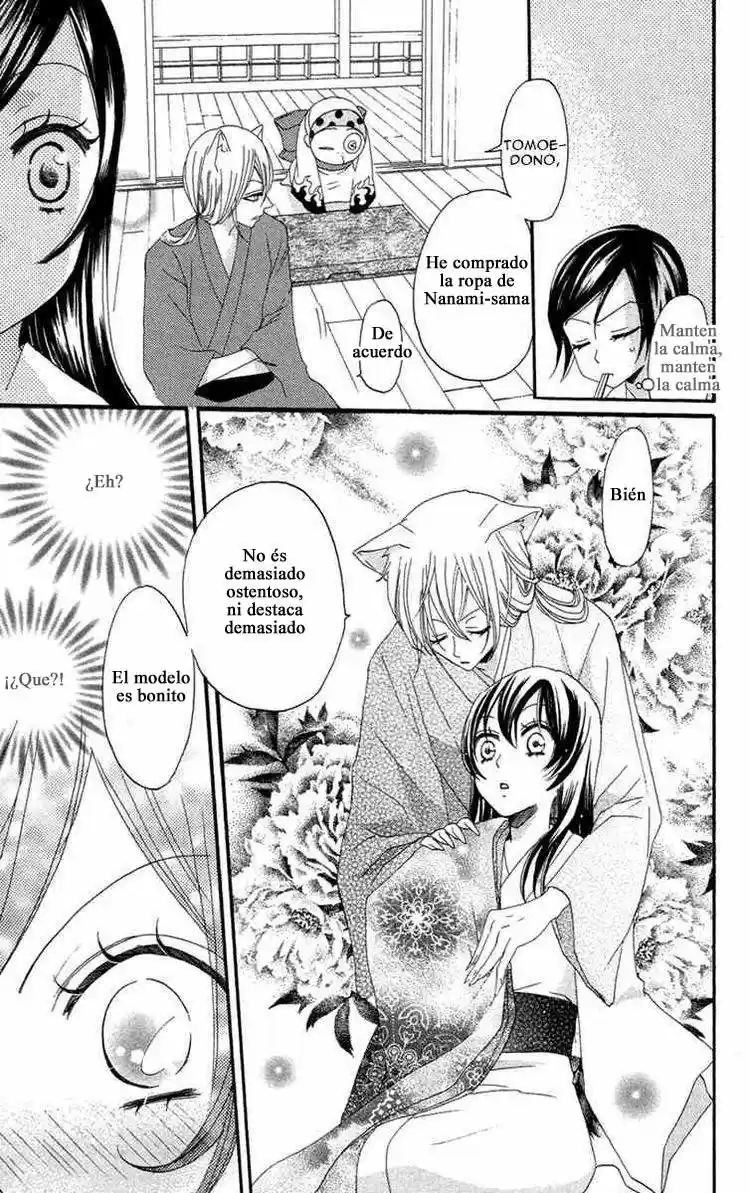 Kamisama Hajimemashita - Capítulo 13 - Página 9 - LectorTMOo