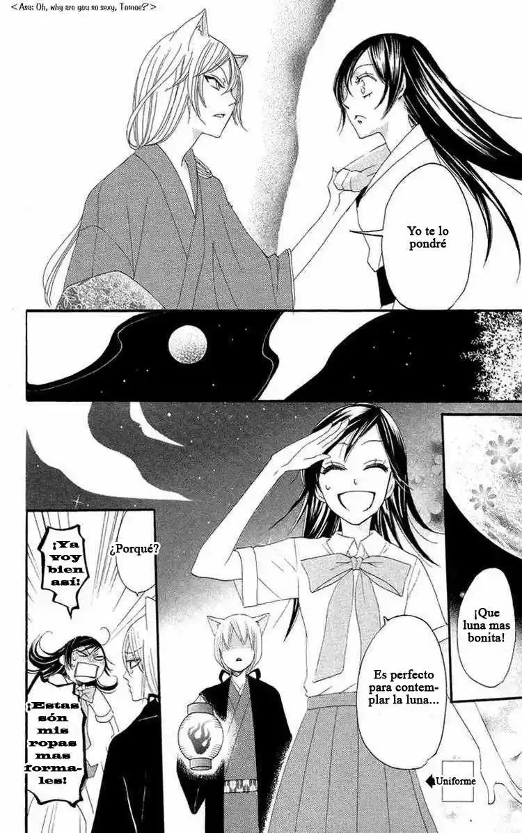 Kamisama Hajimemashita - Capítulo 13 - Página 12 - LectorTMOo