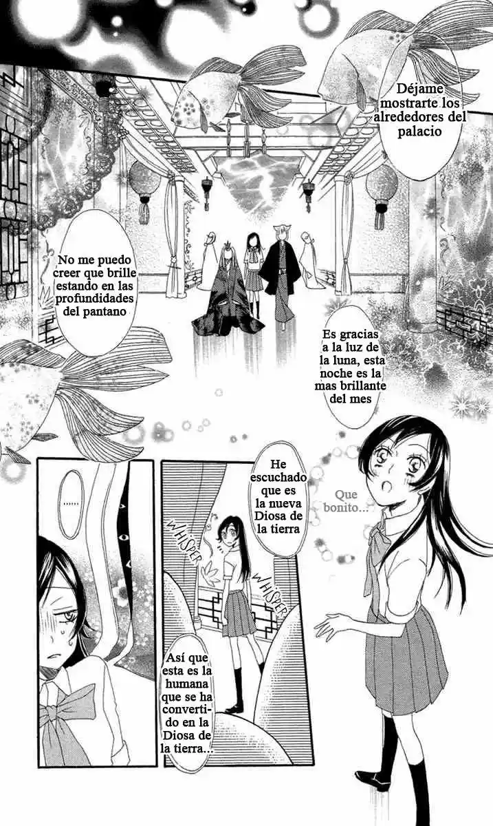 Kamisama Hajimemashita - Capítulo 13 - Página 19 - LectorTMOo