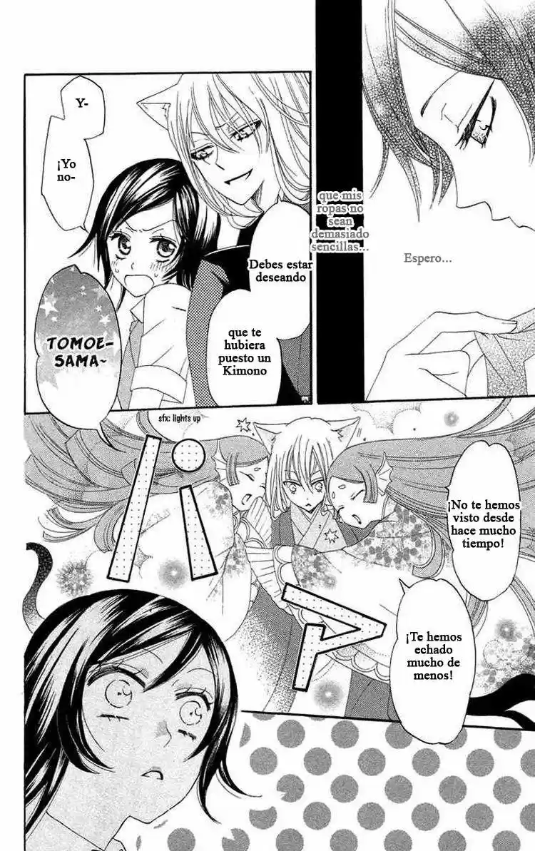 Kamisama Hajimemashita - Capítulo 13 - Página 20 - LectorTMOo