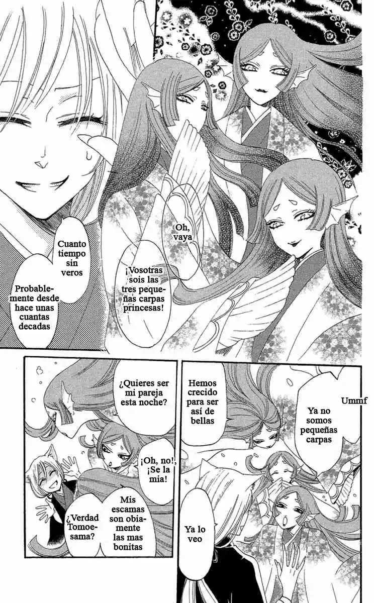 Kamisama Hajimemashita - Capítulo 13 - Página 21 - LectorTMOo