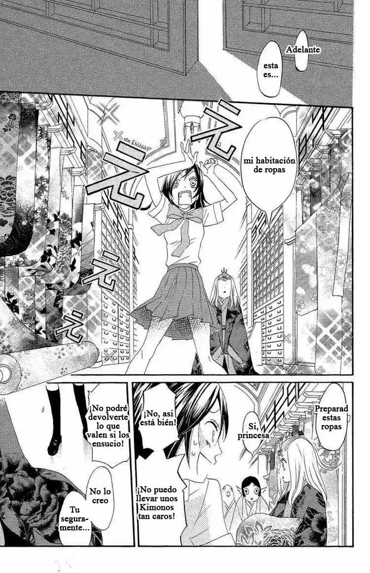 Kamisama Hajimemashita - Capítulo 13 - Página 25 - LectorTMOo