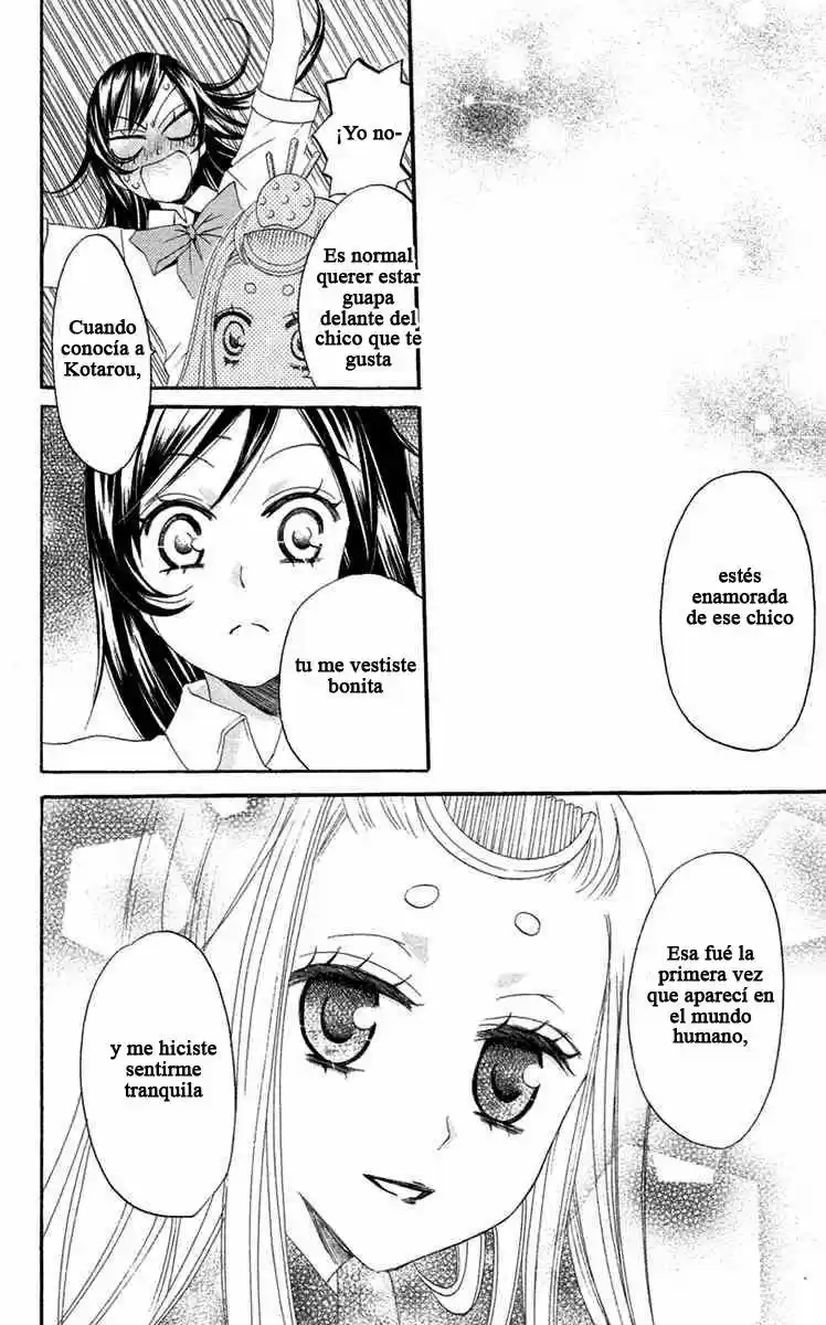 Kamisama Hajimemashita - Capítulo 13 - Página 26 - LectorTMOo