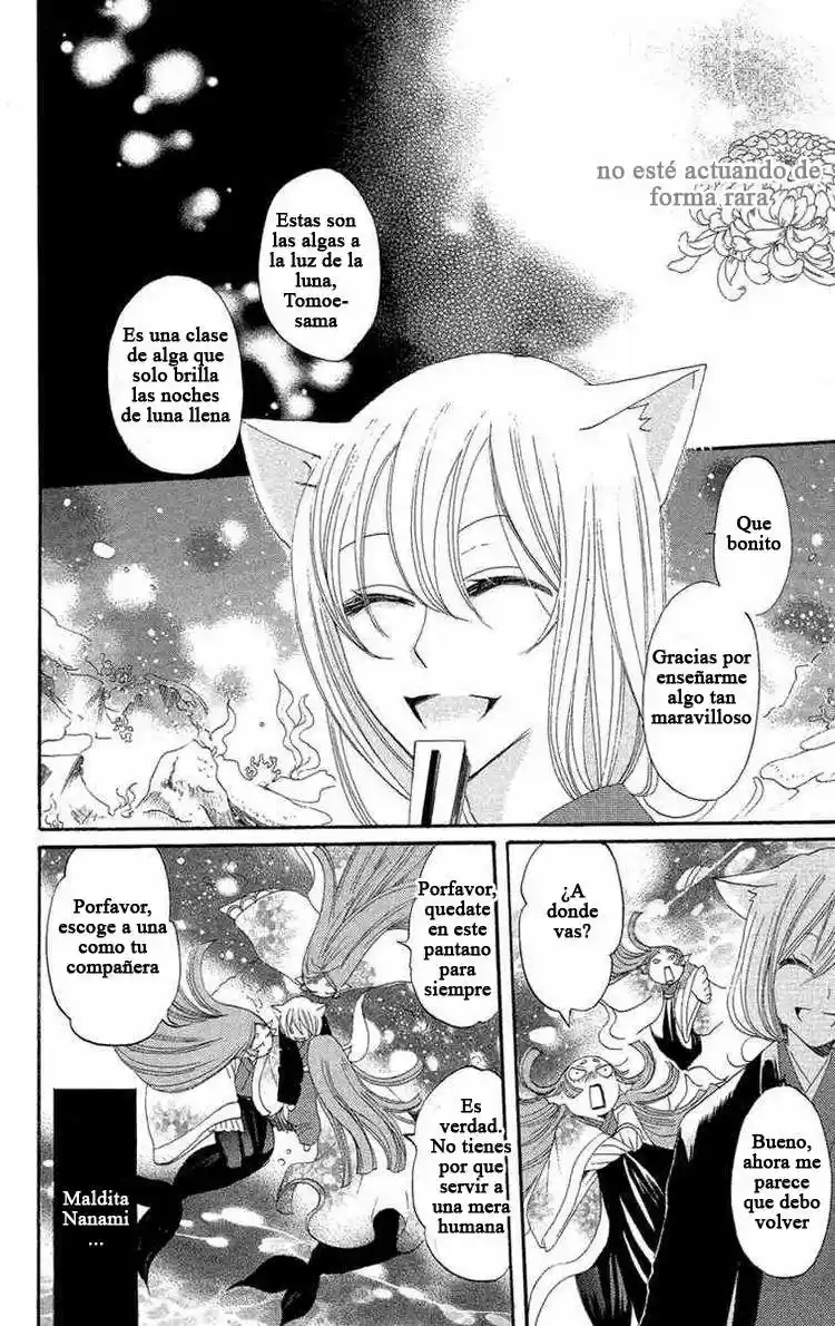 Kamisama Hajimemashita - Capítulo 13 - Página 28 - LectorTMOo