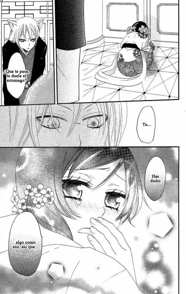 Kamisama Hajimemashita - Capítulo 13 - Página 35 - LectorTMOo