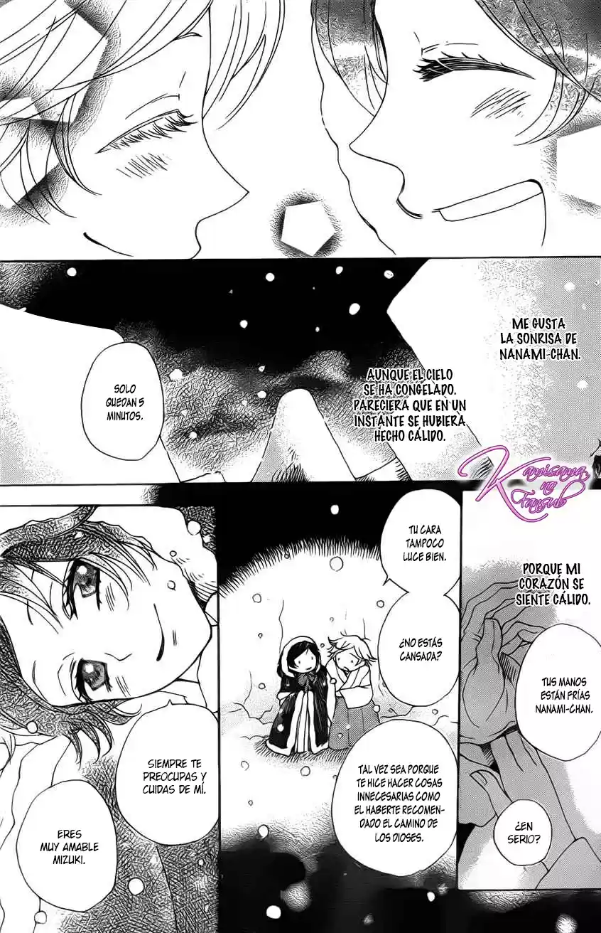 Kamisama Hajimemashita - Capítulo 130 - Página 9 - LectorTMOo