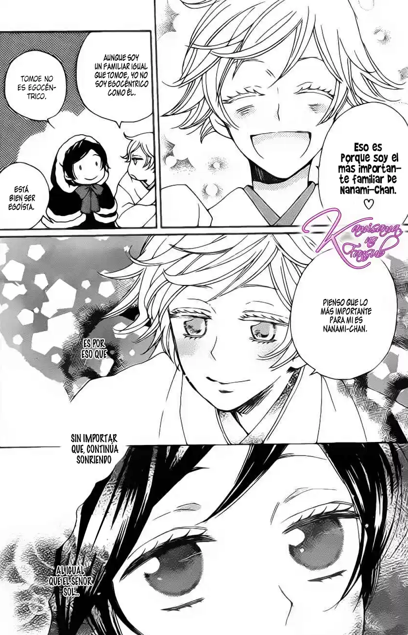 Kamisama Hajimemashita - Capítulo 130 - Página 12 - LectorTMOo