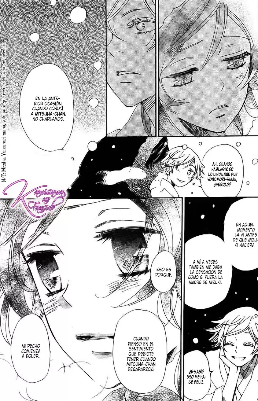 Kamisama Hajimemashita - Capítulo 130 - Página 13 - LectorTMOo