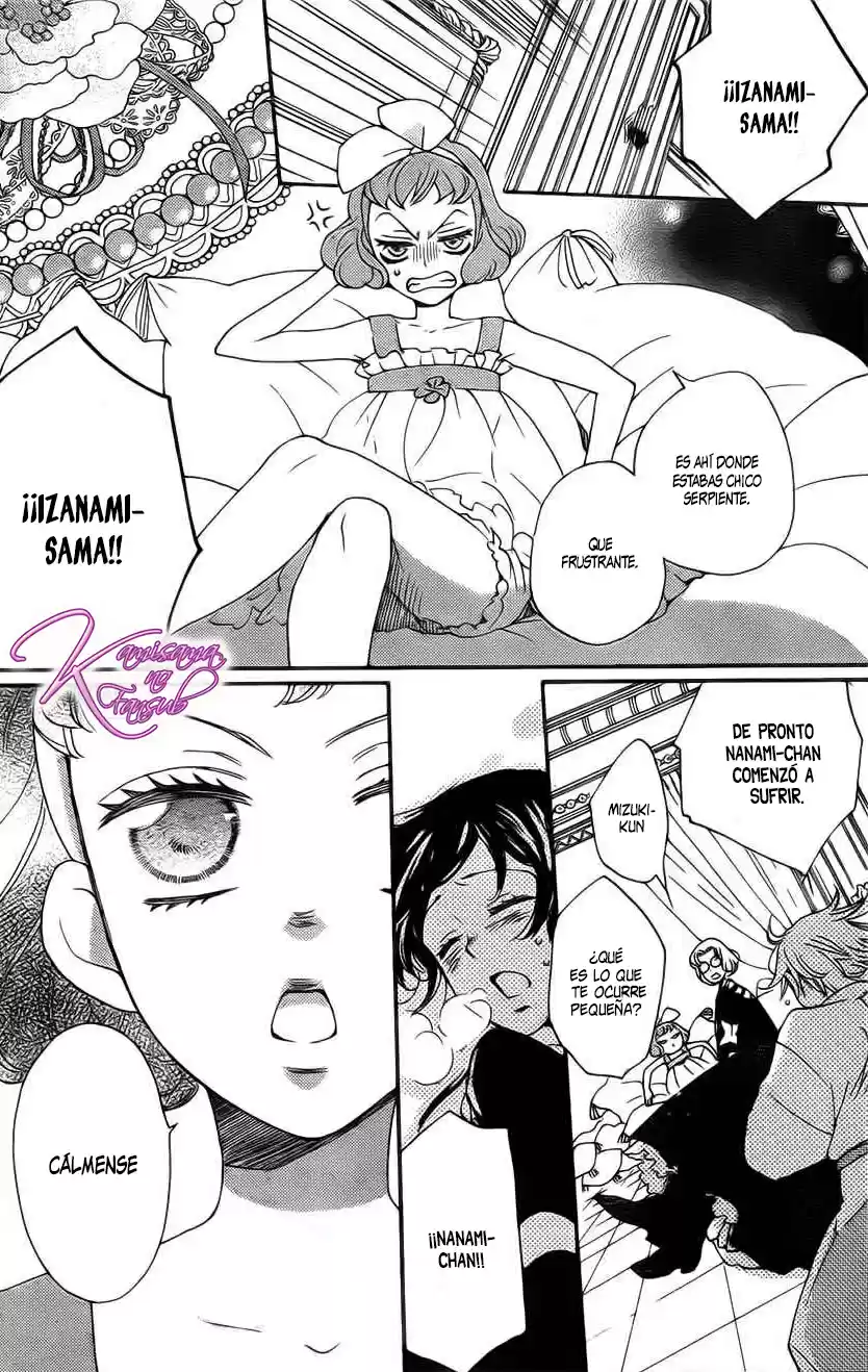 Kamisama Hajimemashita - Capítulo 130 - Página 16 - LectorTMOo
