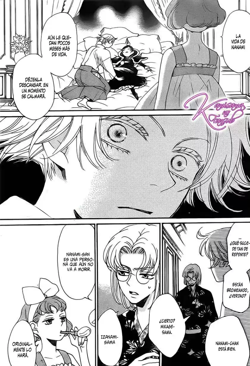 Kamisama Hajimemashita - Capítulo 130 - Página 17 - LectorTMOo