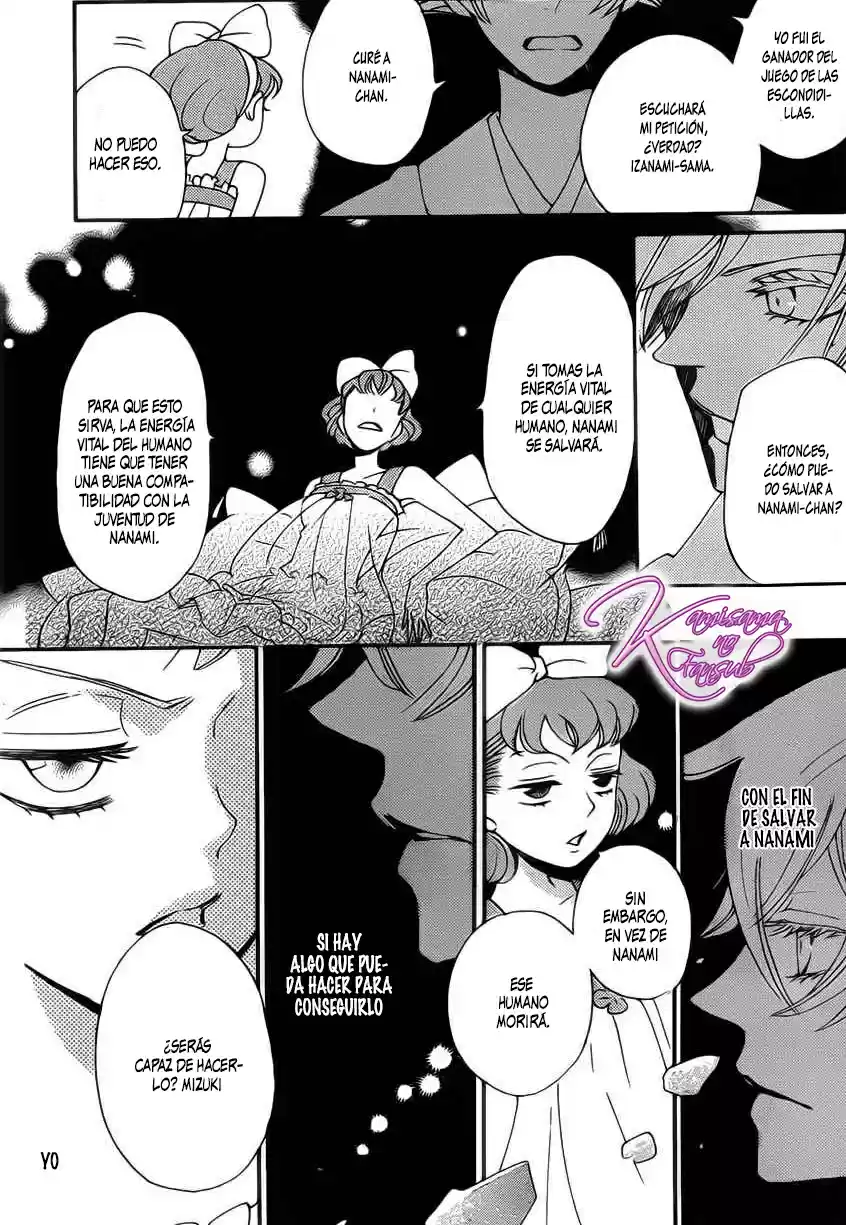 Kamisama Hajimemashita - Capítulo 130 - Página 19 - LectorTMOo