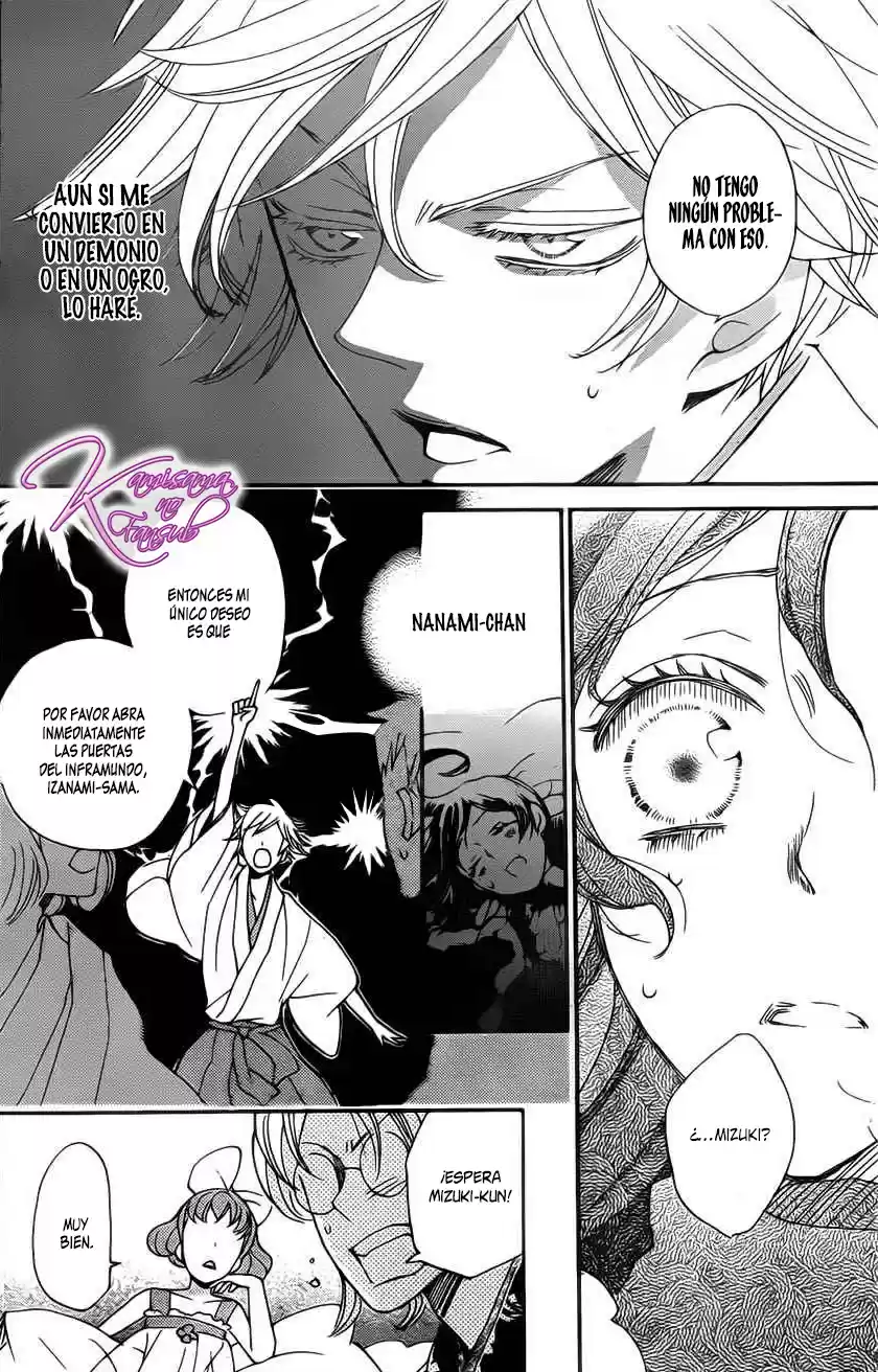 Kamisama Hajimemashita - Capítulo 130 - Página 20 - LectorTMOo