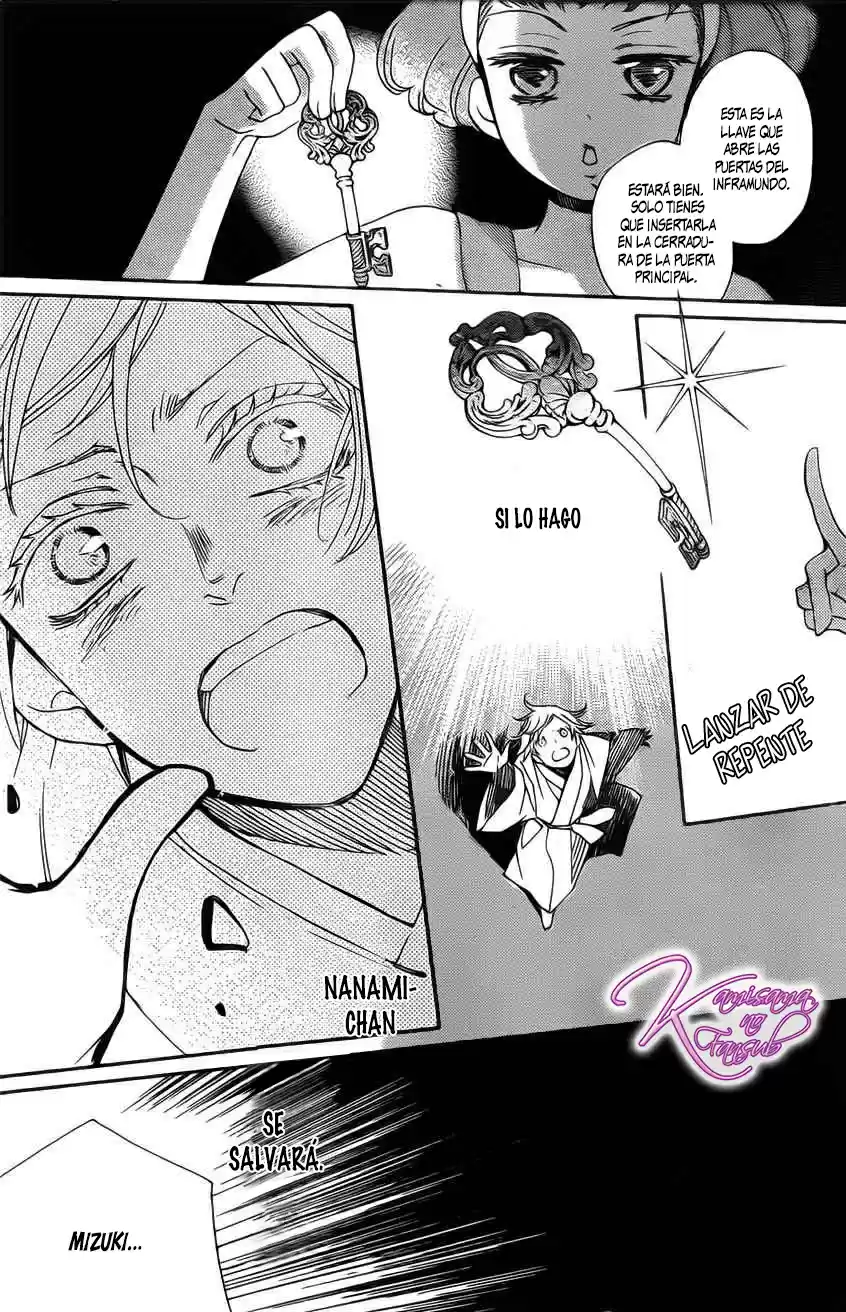 Kamisama Hajimemashita - Capítulo 130 - Página 21 - LectorTMOo