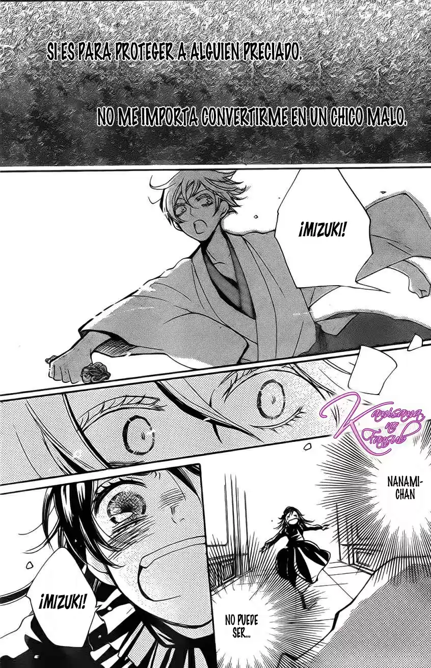 Kamisama Hajimemashita - Capítulo 130 - Página 25 - LectorTMOo