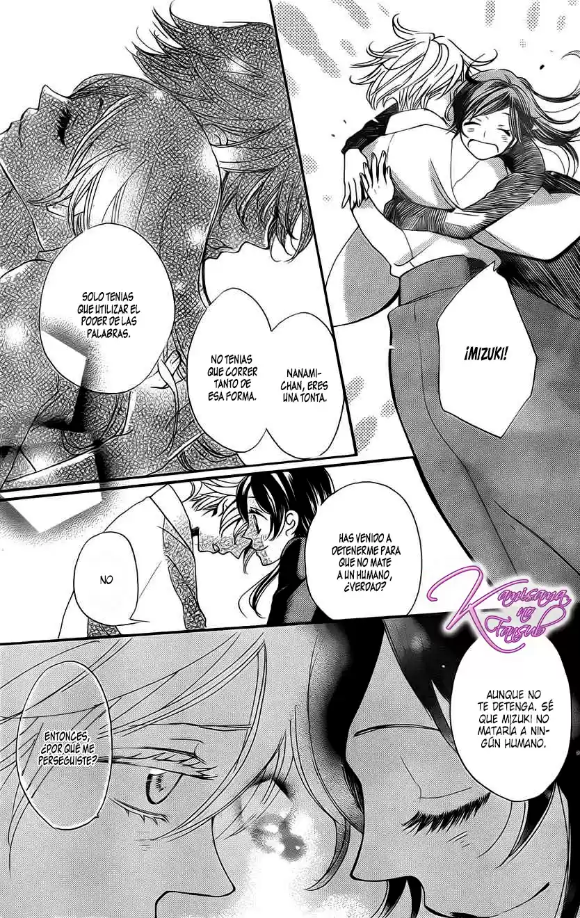 Kamisama Hajimemashita - Capítulo 130 - Página 27 - LectorTMOo