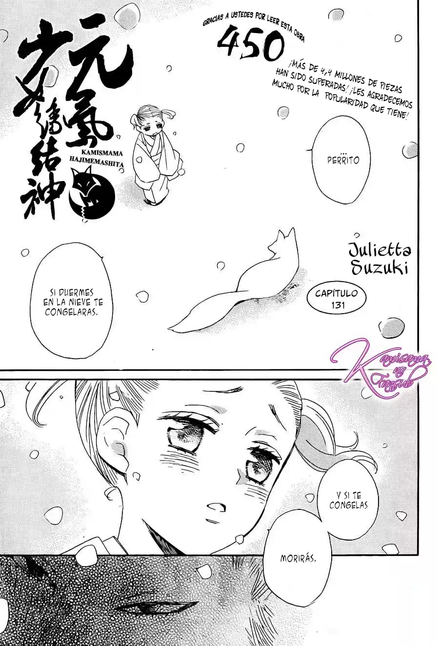 Kamisama Hajimemashita - Capítulo 131 - Página 3 - LectorTMOo