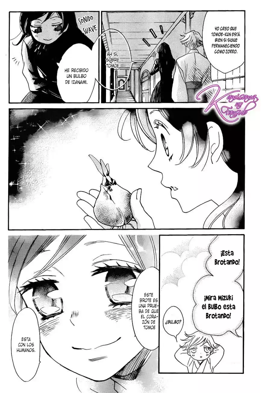 Kamisama Hajimemashita - Capítulo 131 - Página 8 - LectorTMOo