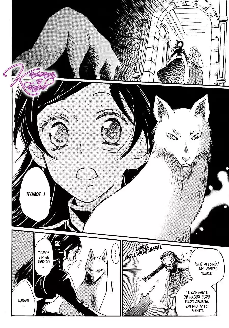 Kamisama Hajimemashita - Capítulo 131 - Página 18 - LectorTMOo