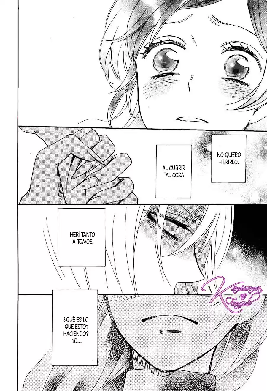 Kamisama Hajimemashita - Capítulo 131 - Página 25 - LectorTMOo