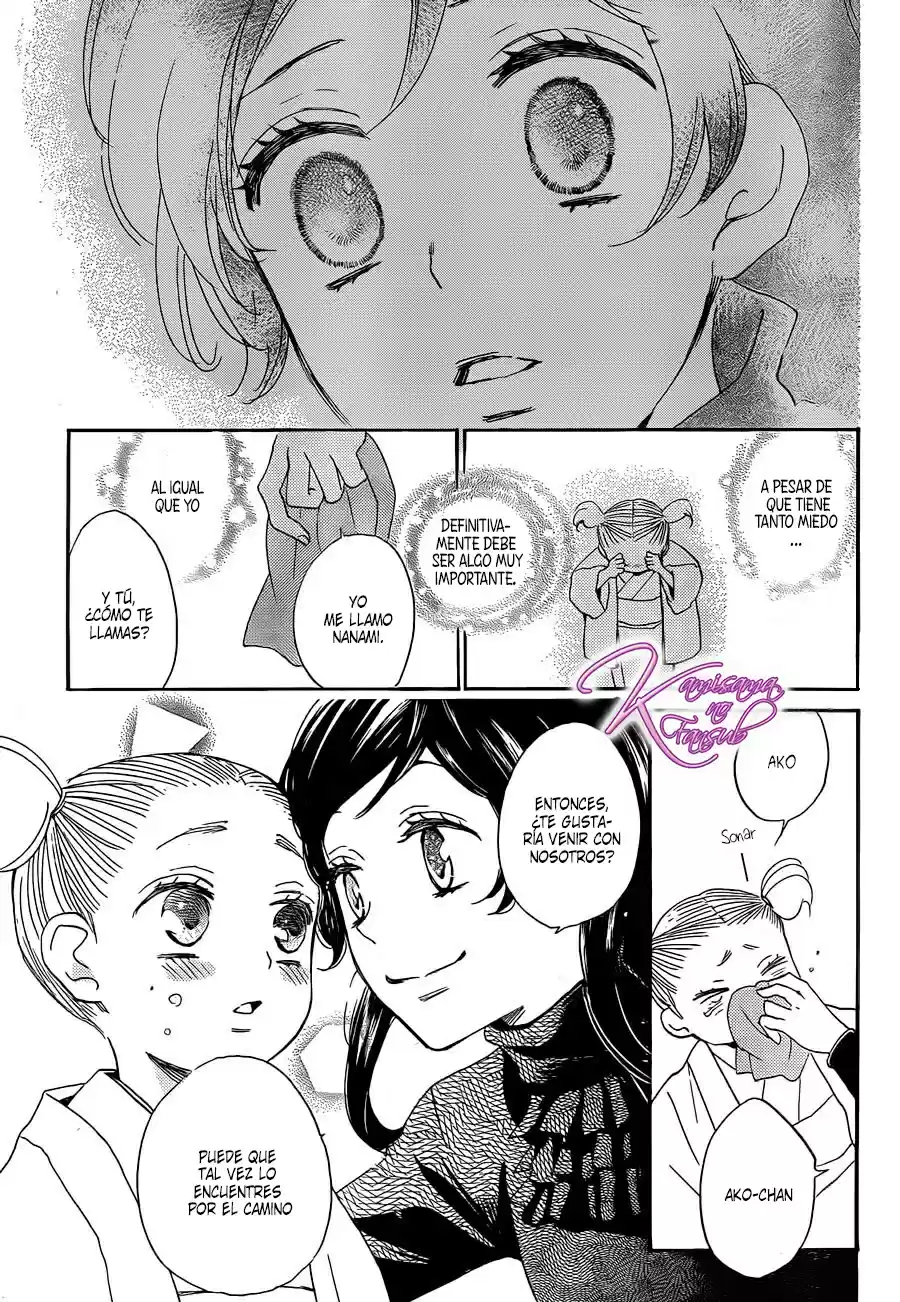 Kamisama Hajimemashita - Capítulo 132 - Página 9 - LectorTMOo
