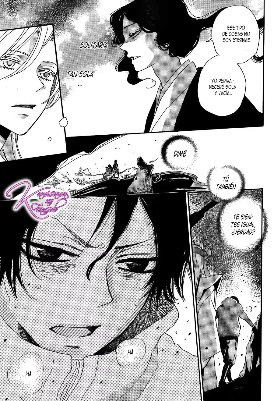 Kamisama Hajimemashita - Capítulo 132 - Página 22 - LectorTMOo