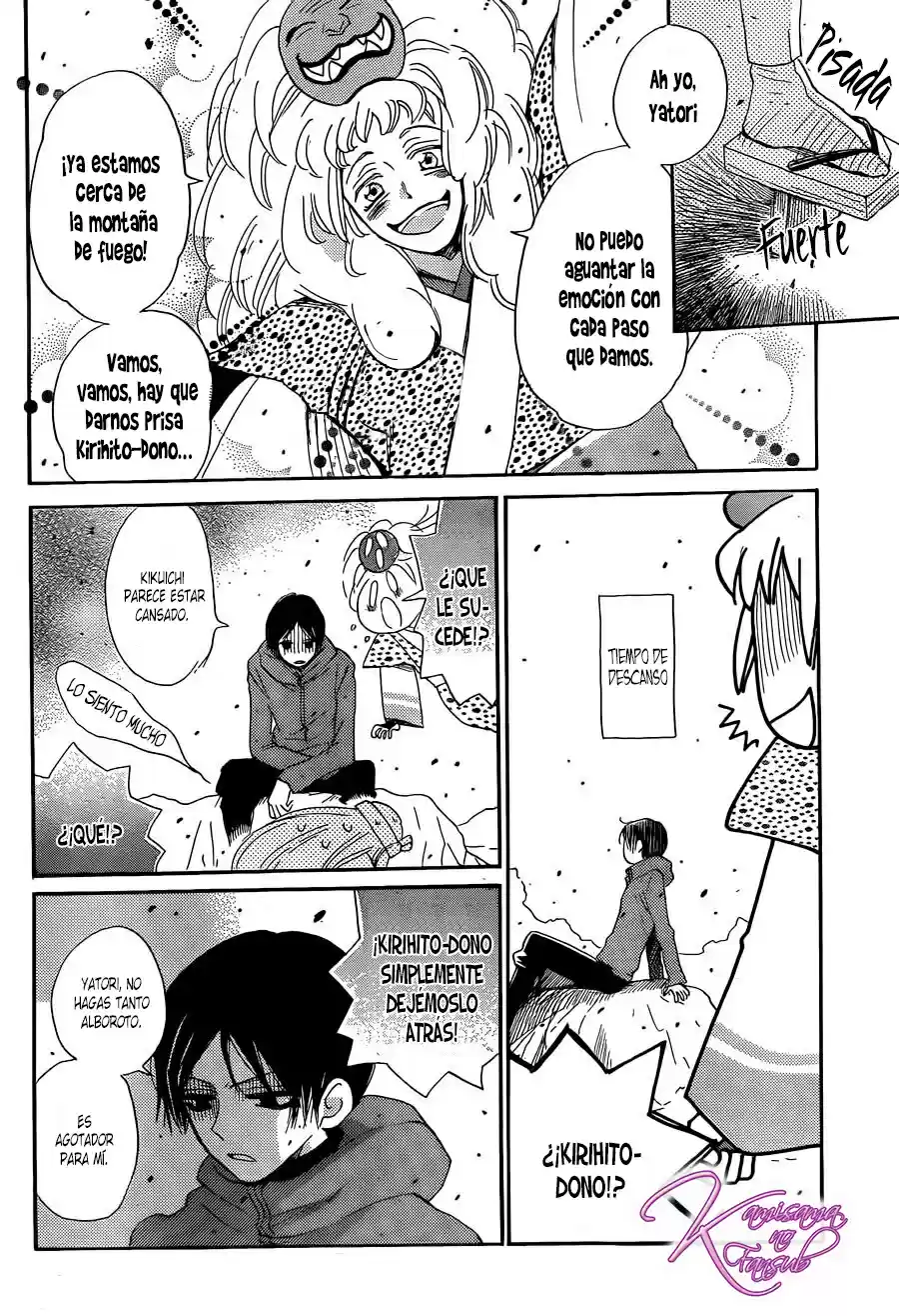 Kamisama Hajimemashita - Capítulo 132 - Página 23 - LectorTMOo