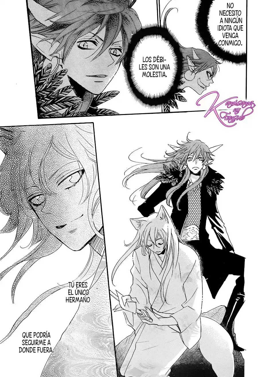 Kamisama Hajimemashita - Capítulo 132 - Página 26 - LectorTMOo