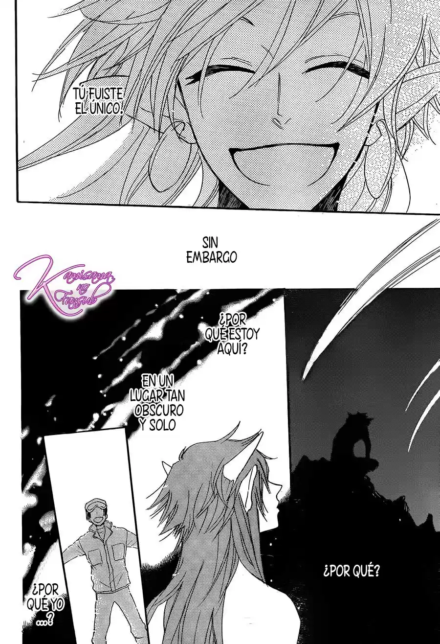 Kamisama Hajimemashita - Capítulo 132 - Página 27 - LectorTMOo