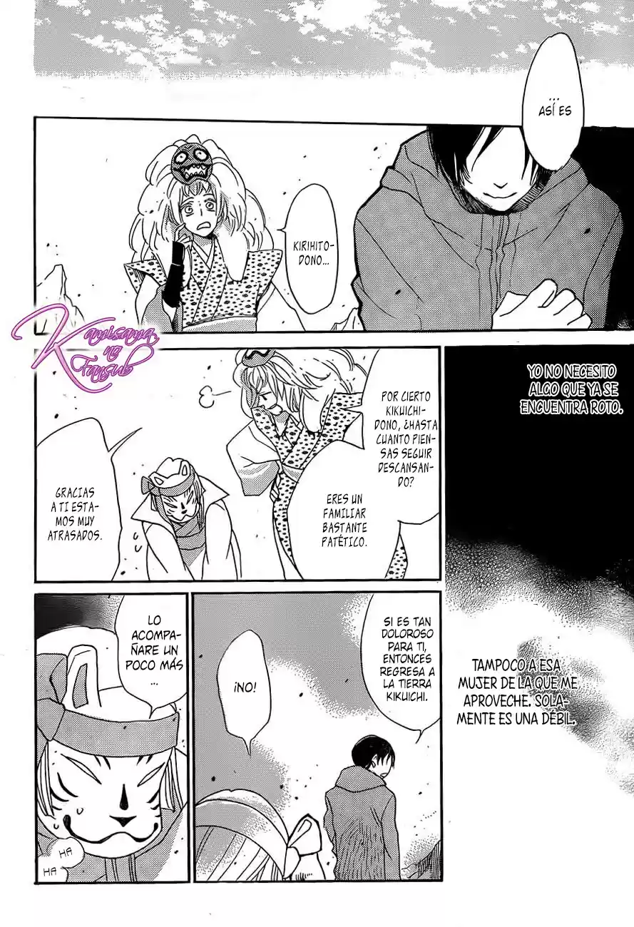 Kamisama Hajimemashita - Capítulo 132 - Página 31 - LectorTMOo