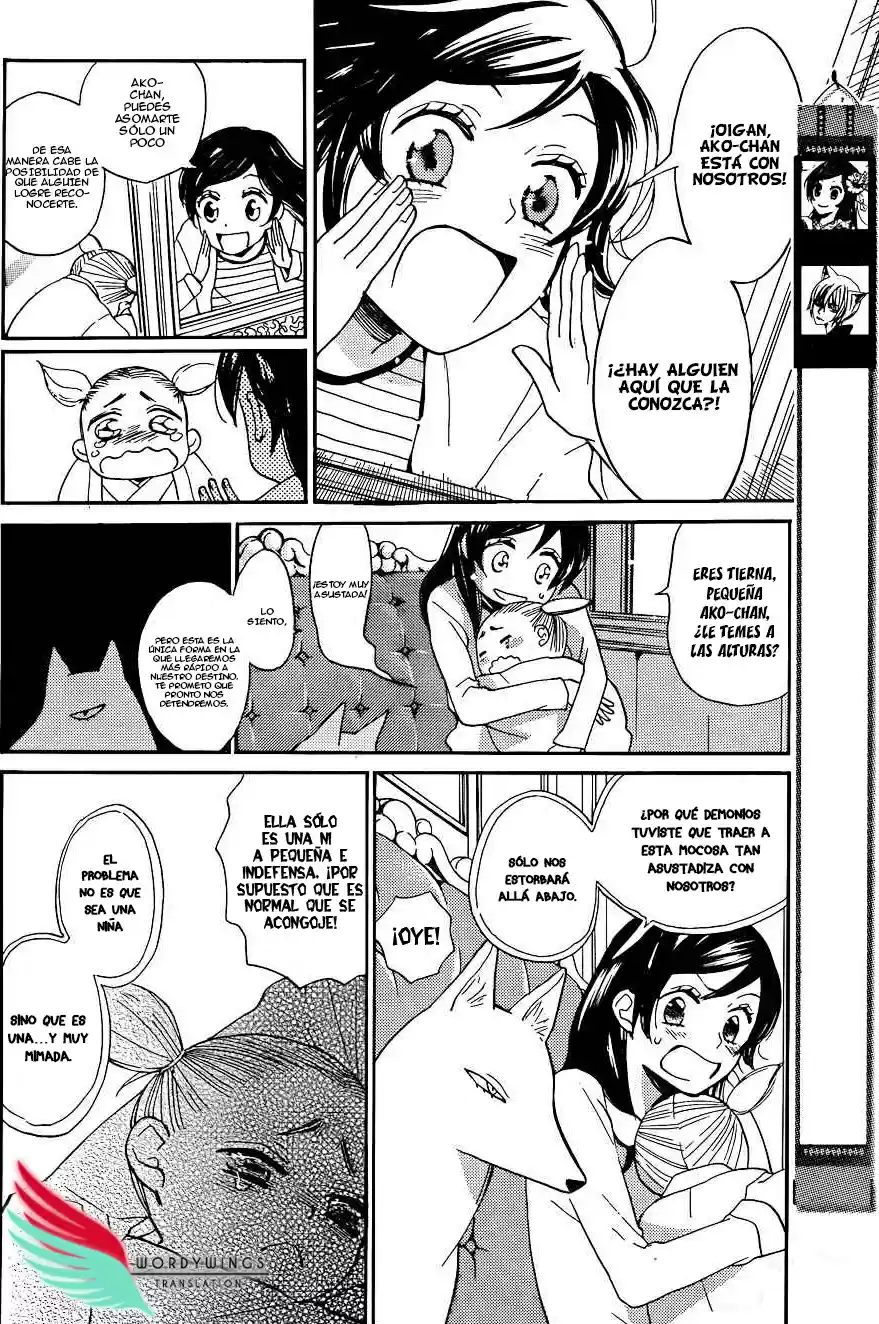Kamisama Hajimemashita - Capítulo 133 - Página 3 - LectorTMOo