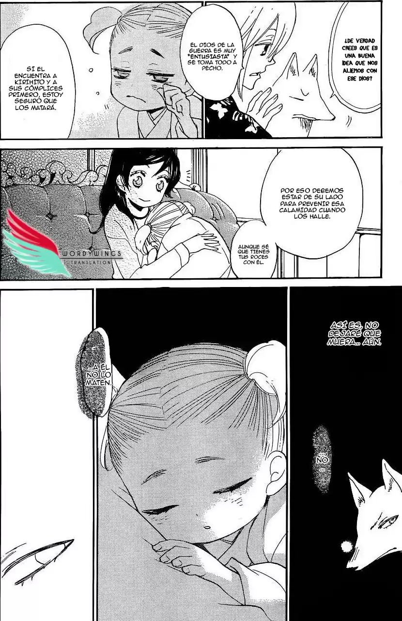 Kamisama Hajimemashita - Capítulo 133 - Página 7 - LectorTMOo