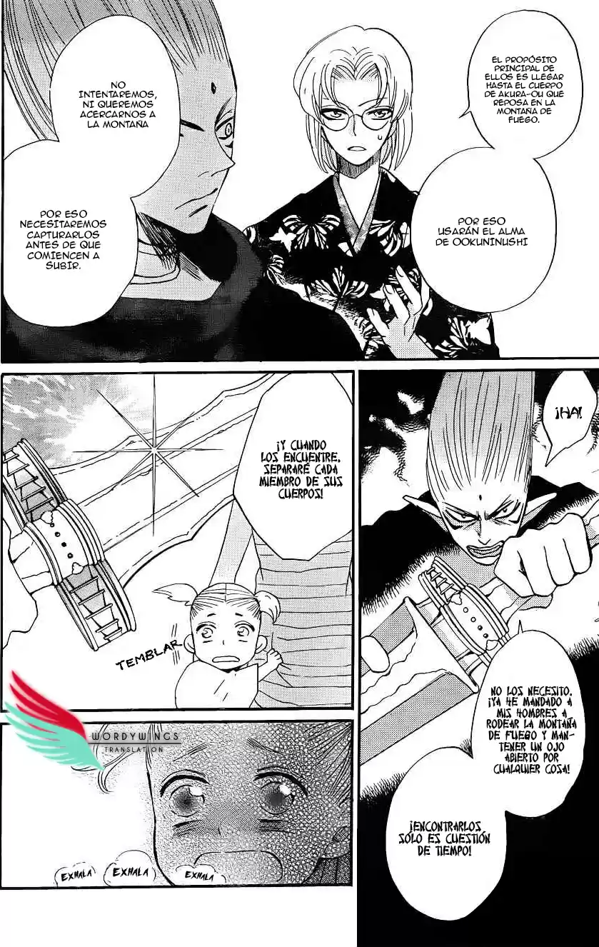 Kamisama Hajimemashita - Capítulo 133 - Página 9 - LectorTMOo