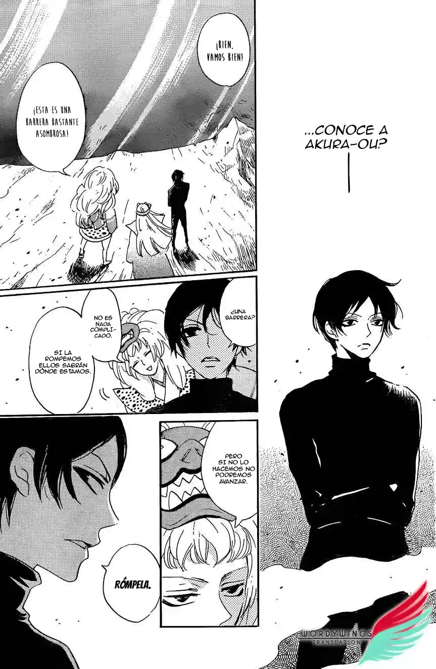 Kamisama Hajimemashita - Capítulo 133 - Página 12 - LectorTMOo