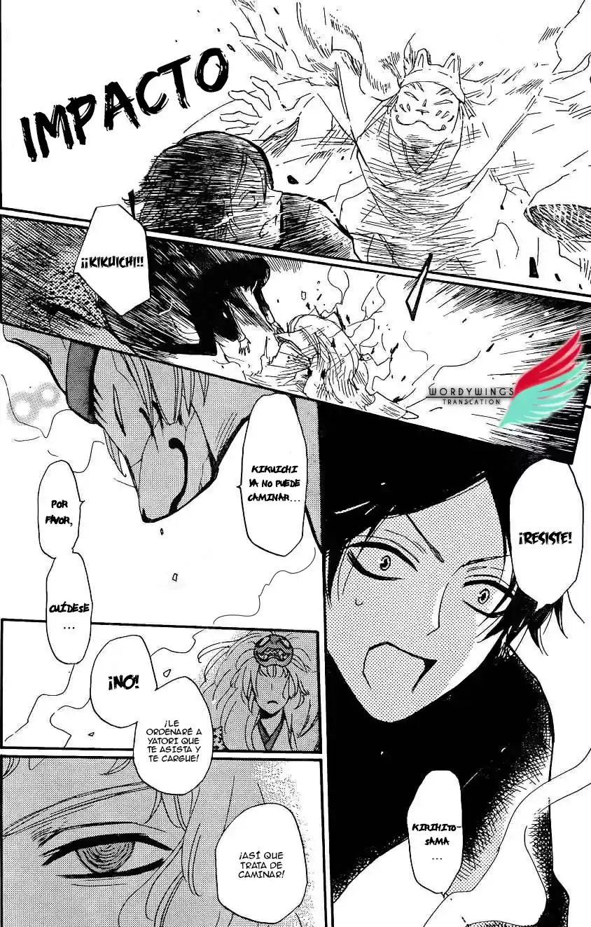 Kamisama Hajimemashita - Capítulo 133 - Página 15 - LectorTMOo