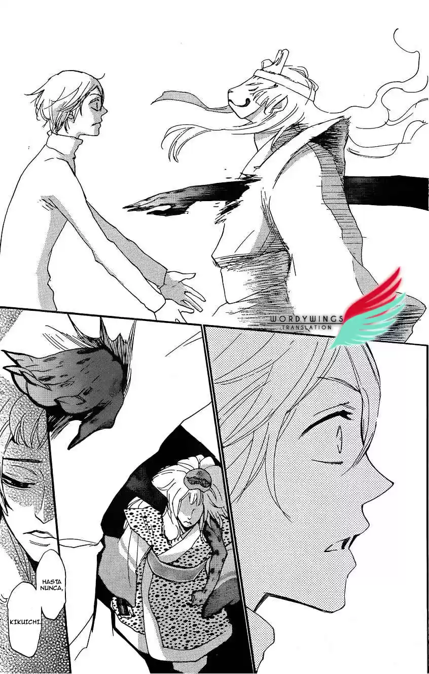 Kamisama Hajimemashita - Capítulo 133 - Página 16 - LectorTMOo