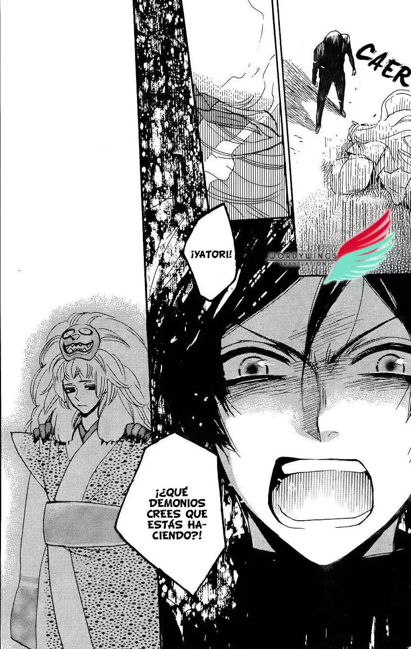 Kamisama Hajimemashita - Capítulo 133 - Página 17 - LectorTMOo