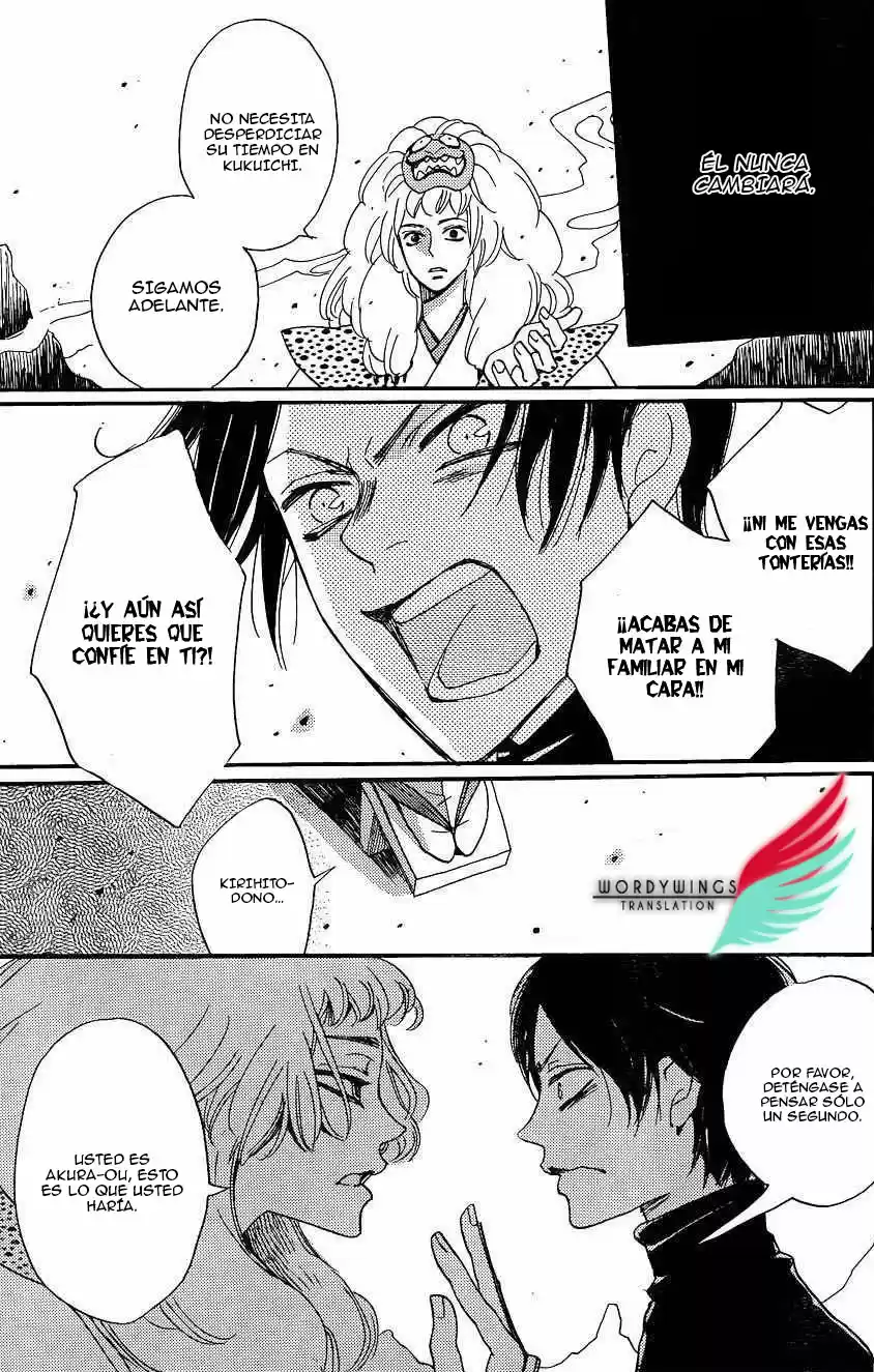 Kamisama Hajimemashita - Capítulo 133 - Página 24 - LectorTMOo