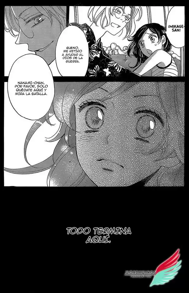Kamisama Hajimemashita - Capítulo 134 - Página 3 - LectorTMOo