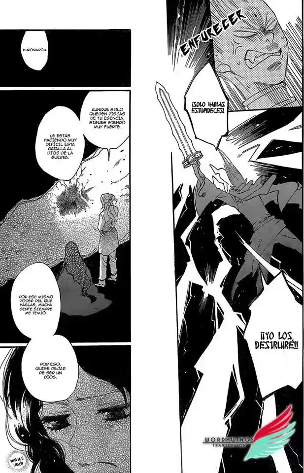 Kamisama Hajimemashita - Capítulo 134 - Página 6 - LectorTMOo