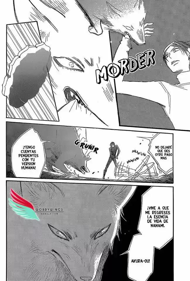 Kamisama Hajimemashita - Capítulo 134 - Página 10 - LectorTMOo