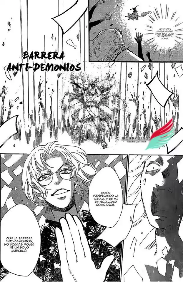 Kamisama Hajimemashita - Capítulo 134 - Página 15 - LectorTMOo