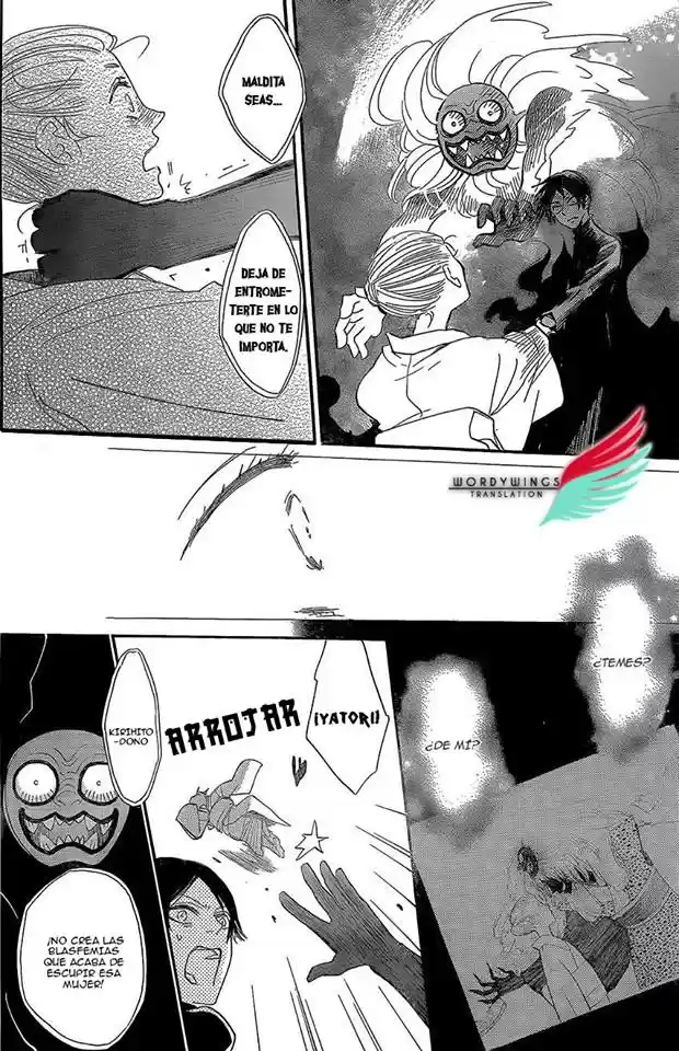 Kamisama Hajimemashita - Capítulo 134 - Página 22 - LectorTMOo